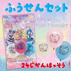 メルカリでの販売アイコン用