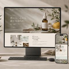 【WEB制作】Y organic｜自然派コスメブランドサイト