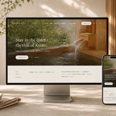 【WEB制作】５か国語対応旅館サイト
