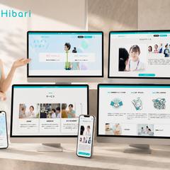 ひばり訪問看護ステーション コーポレートサイト採用サイト制作