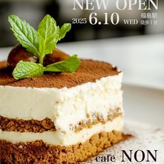 CAFEバナー