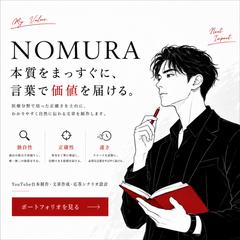 イラストデザイン
