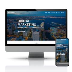 マーケティング会社サンプルHPを作成いたしました。