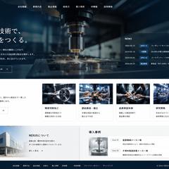 デモ制作