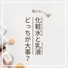 Instagram運用