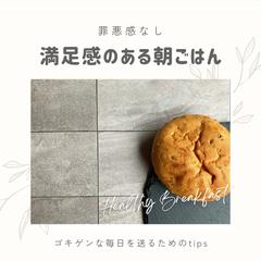 Instagram PR画像