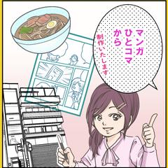 カラーサンプル1