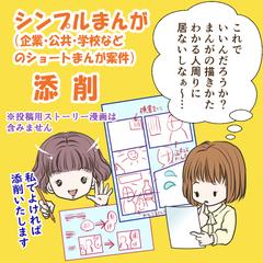 カラーサンプル3