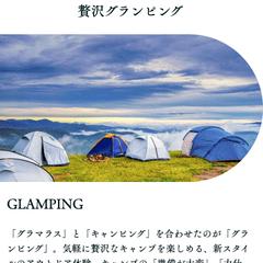 LP制作ポートフォリオ