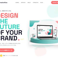 Web制作会社のコーポレートサイト制作
