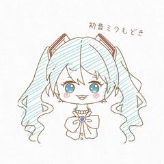 落書き 初音ミク 版権イラスト 
