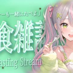 VTuber系