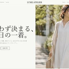 アパレルショップさまECサイト構築
