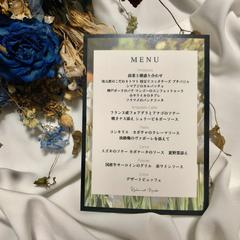 ウェディングメニュー表
