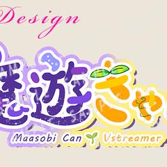 Vtuberさまロゴ