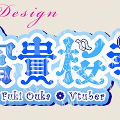 Vtuberさまロゴ