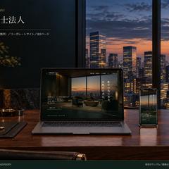 【自主制作の作例】架空の税理士法人サイト（全6ページ）