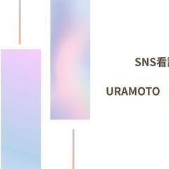 自分のポートフォリオ