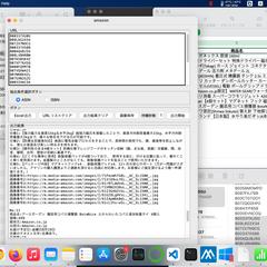 大手通販サイトのスクレイピングツールを作成