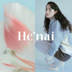 Hénaiのスライダー
