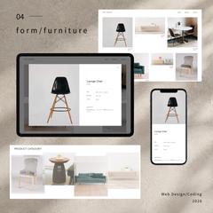 form-furniture｜Webサイト制作