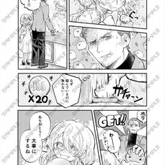 1P漫画