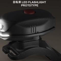 製品分解アニメーション-自転車ライトアッセンブリ-