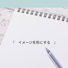 シンプルで見やすいポートフォリオサイト
