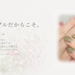 シンプルで落ち着いた個人経営のネイルサロンの1ページサイト