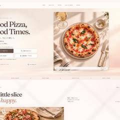 ピザ屋さんのサイトです
