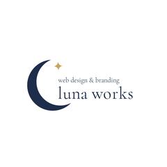 【自主制作】女性向けHP制作「Luna Works」ロゴ