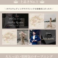 【wedding movie_asa__】Instagram