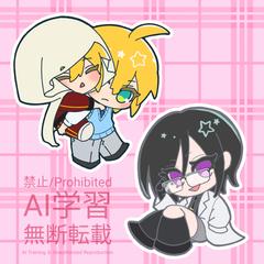 ミニキャラ(趣味で制作)