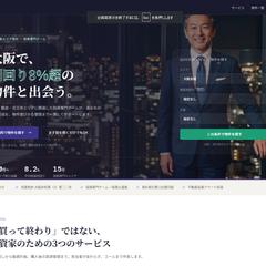 大阪不動産