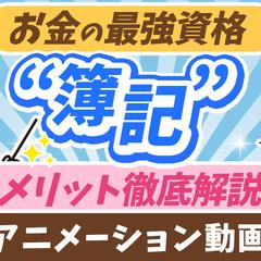 サムネイル画像作成例