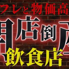 サムネイル画像作成例