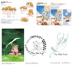 大学課題/NaoBalletStudioロゴ・イラスト制作