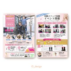 美脚パーソナルジム「Legel」様｜オープン告知チラシ
