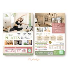 LIFE LOG pilates様／ピラティススタジオチラシ
