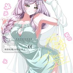 一枚絵