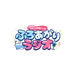 ロゴ
