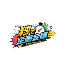 ロゴ