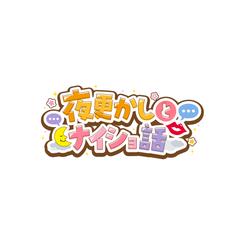 ロゴ