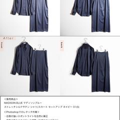 アパレルEC商材写真レタッチ、光沢素材・ライティング補正