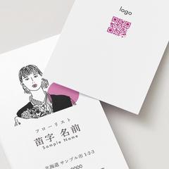 シンプルなのに印象的/手書き線画イラスト名刺