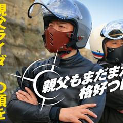 自社クラウドファンディング（Makuake）バナーとLP製作