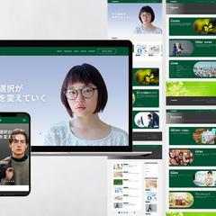 【自主制作】メガネブランドのコーポレートサイト