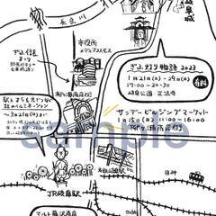 地図イラスト