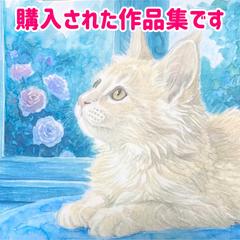 幻想的なマンチカンを描きました