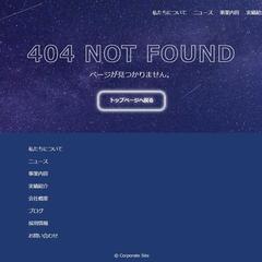 NOT FOUND